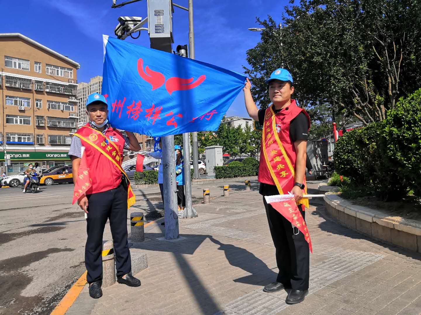 <strong>插进逼里操逼美女视频免费</strong>